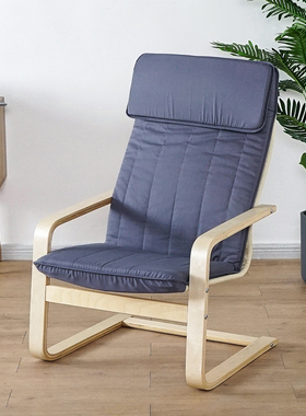 北欧风格佩洛扶手椅阳台客厅休闲椅老人用懒人椅孕妇躺椅简约特价