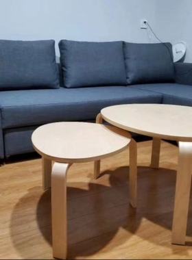 北欧风格居宜美家居水滴茶套几茶几