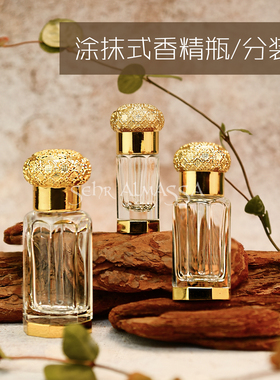 精油瓶空瓶高档滴管沉香10ml水晶香薰香水15ml精华化妆品小分装瓶