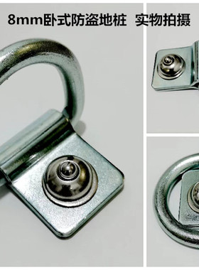 不锈钢汽车车位锁地锁加厚加粗防撞防拆压不坏升降车位占位地锁扣