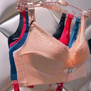 正品 艾芘基妮无钢圈聚拢内衣聚拢调整型文胸a09款 058升级版