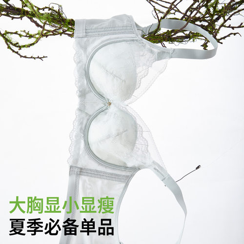 法式性感蕾丝内衣女聚拢防下垂夏天透气薄款软钢圈BC杯文胸罩Bra