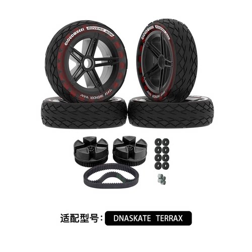 165MM全地形越野减震轮组