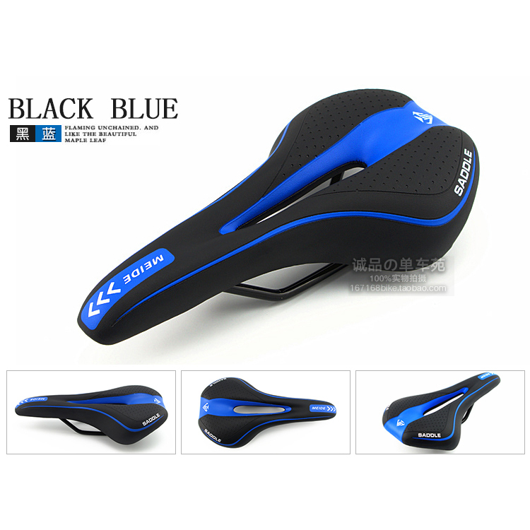 Selle de vélo Mountain Bike - Ref 2347626 Image 4