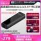2.53.5mm MB40P德国歌德2便携hifi发烧耳放DSD512硬解码 QUART