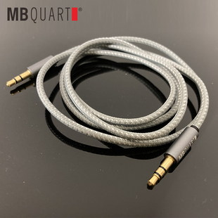 MB QUART MB010Lmbquart德国歌德3.5音频线，耳机线发烧音频线