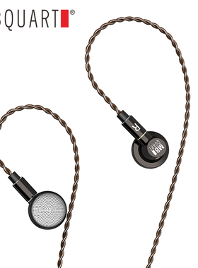 新！德国歌德MB700发烧HIFI入耳式耳塞耳机平头塞MMCX可拆卸