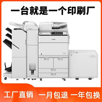 生产型数码印刷机,生产型数码印刷机图片、价格、品牌、评价和生产型 