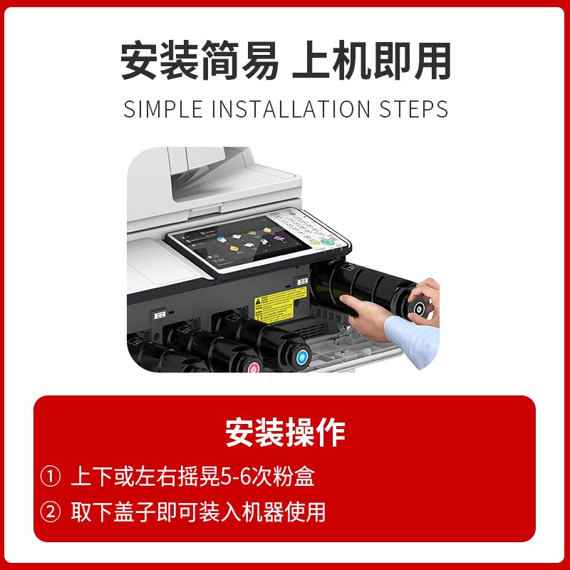 CANON C5235|5240|5250|5255|5535|5540|5550|5560 토너  토너 카트리지