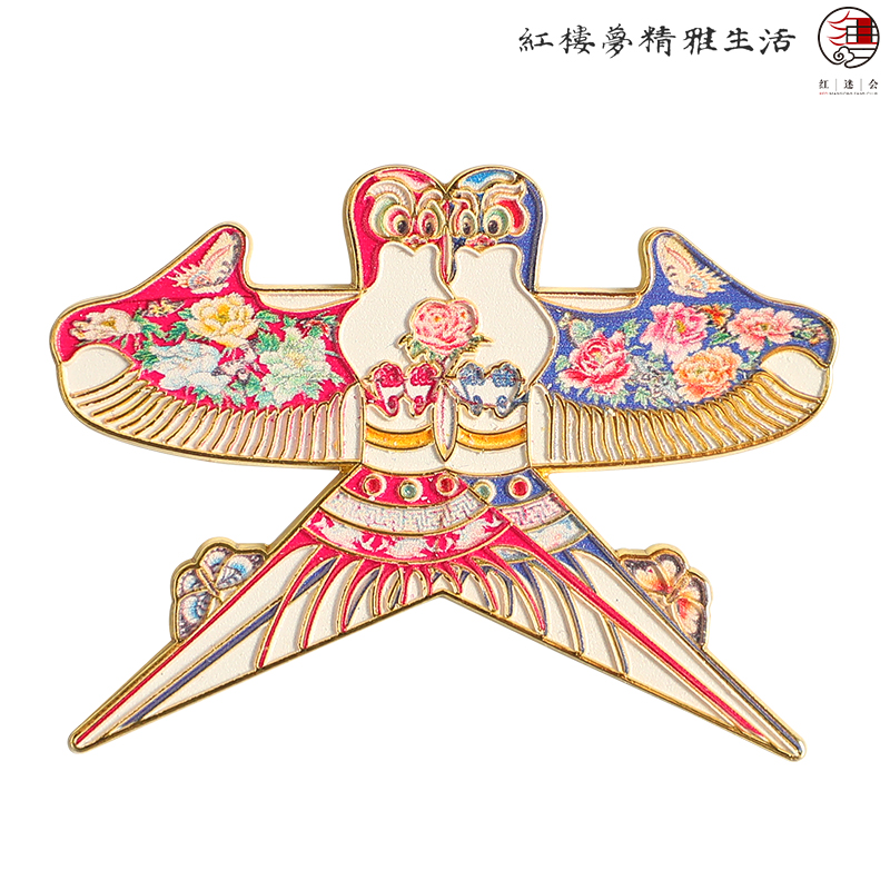 红楼梦周边文化创意冰箱贴