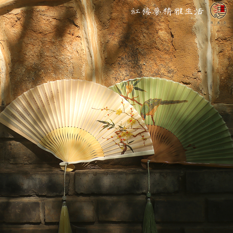 红楼梦文创周边折扇古风汉服