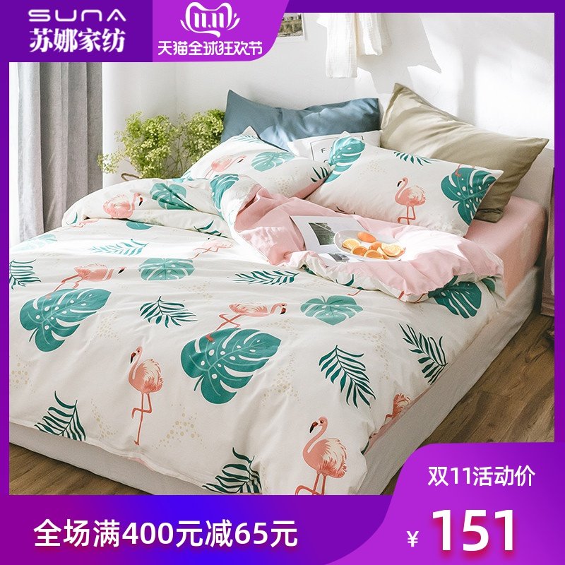 网友分享在meiguo.com的图片