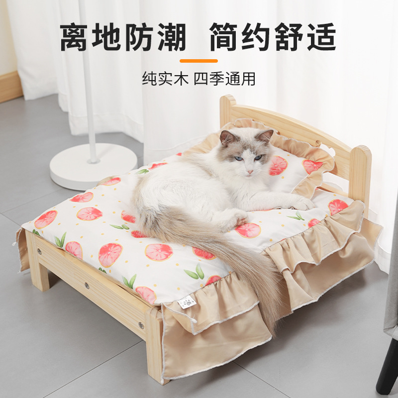猫咪宠物床窝松木床单柯基床木板狗猫屋木质宠物窝猫窝防潮设计