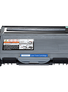 墨美适用理光SP1200硒鼓粉盒SP1200LC SP1200SF SP1200SU SP1200S TYPE-1200 激光打印机碳粉墨粉盒鼓粉组件