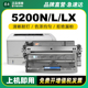 hp5200N 5200LX 5200DN 墨美适用惠普HP16A硒鼓Q7516A 5200DTN墨盒A3黑白激光打印机5200L 7516A粉盒碳粉墨粉