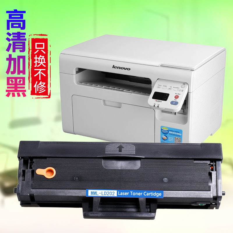 珠晖区品质商城下载安装【加●V信Q同号:495