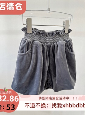 90-130【粉茉自制】女童秋冬高级感灰色丝绒法式复古灯笼小短裤