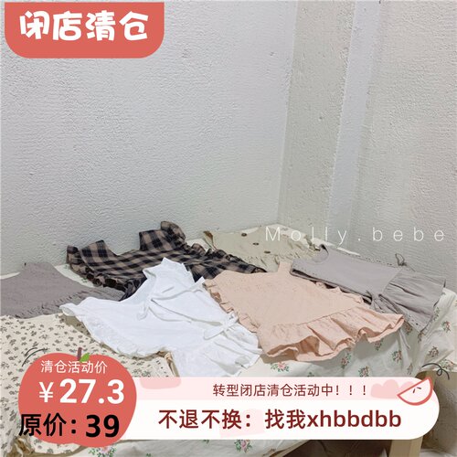 女童四季纯棉镂空精致罩衫