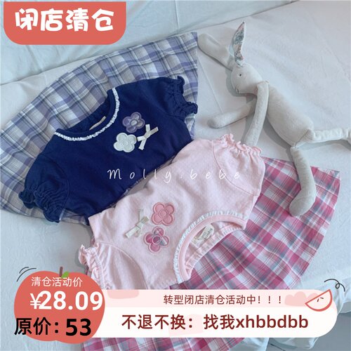 80-130纯纯的日系纯棉短袖连衣裙