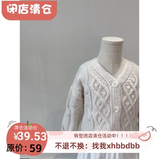 亲子款 出欧美女童长袖针织开衫毛衣外套 很温柔糯叽叽的