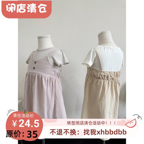80-100 纯纯的日系 女童假两件短袖连衣裙 很洋气很美