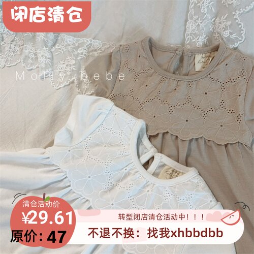女童纯棉刺绣蕾丝裙式短袖上衣