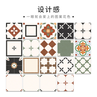 复古北欧彩色花砖阳台卫生间厨房餐厅仿古地面砖背景墙砖400x400