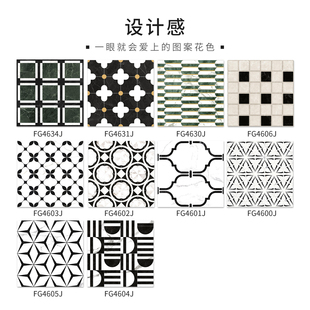 全瓷精雕仿大理石纹花砖阳台卫生间厨房餐厅仿古背景墙砖400x400