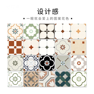 复古北欧彩色花砖阳台卫生间厨房餐厅仿古地面砖背景墙砖400x400