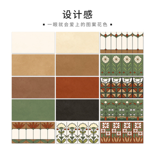 复古美拉德厨房300x600MM餐厅民宿背景卫生间浴室纯色全瓷墙地砖