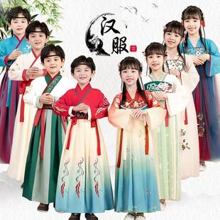 幼儿童古装男童汉服女童宋朝经典国学古诗词朗诵声律启蒙演出服装