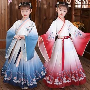 幼儿童古装女童汉服超仙气小女孩宋朝小姐才女诗人李清照演出服装