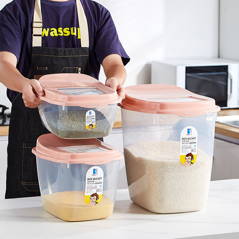 50斤米桶家用防虫防潮密封杂粮收纳盒30斤面粉储存罐食品级米面桶,厨房/烹饪用具,米桶/米缸,淘宝优惠券,粉丝福利购,淘宝优惠卷