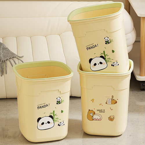 奶油风垃圾桶创意大号家用客厅卧室厨房办公室卫生间厕所压圈纸篓