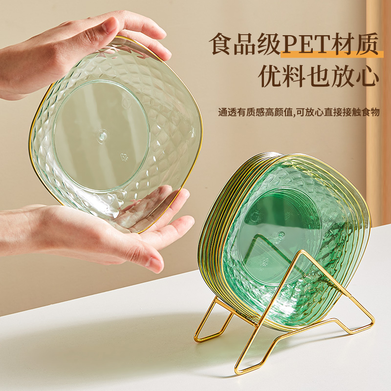 吐骨头盘碟家用餐桌放菜骨垃圾盘轻奢装水果零食盘子桌面小菜碟