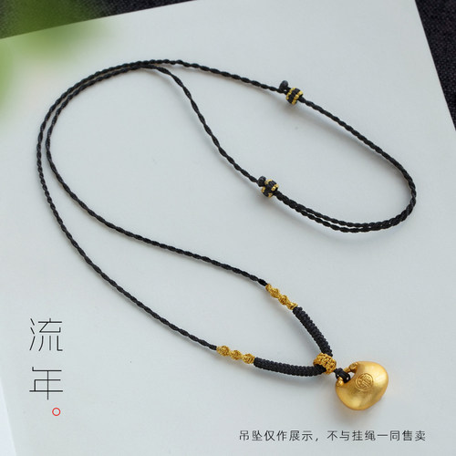 编绳吊坠绳细款玉坠绳锁骨链挂绳翡翠黄金项链绳黑色调节挂件绳子