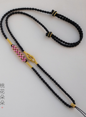 手工编织挂坠绳玉坠平安扣挂脖挂绳玉石翡翠编绳吊坠项链绳女