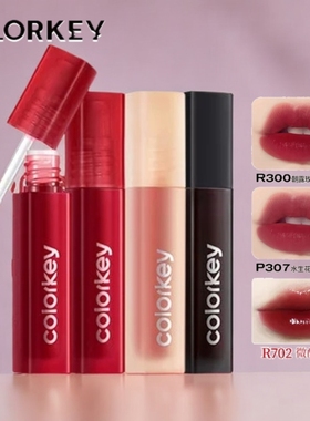 珂拉琪系列空气唇釉迷你小样小支口红mini套盒水雾唇露r301