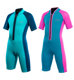 儿童泳衣2mm冬季 保温游泳衣潜水服 加厚防寒保暖女孩男孩连体长袖