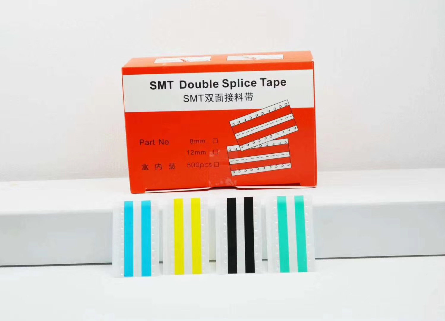 SMT接料带 SMD双面接料带 高粘性接料带 8mm接料带 防静电接料带|ruв категории офисное оборудование/расходные материалы/соответствующие услуги, лента, Пэт ленты - от Buy2taobao.com для оказания профессиональной услуги покупки агента Taobao