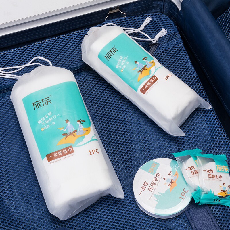 旅族一次性压缩毛巾浴巾干女旅行便携加厚无纺布出差旅游酒店用品
