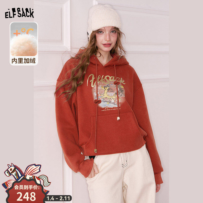 妖精的口袋天马印花红色连帽加绒卫衣女2025年冬季新款宽松显瘦