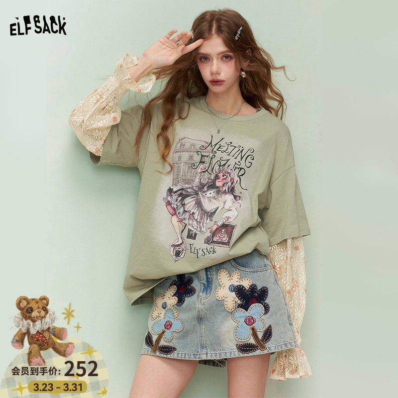 妖精的口袋假两件蕾丝拼接印花长袖t恤女2026早春新款设计感上衣