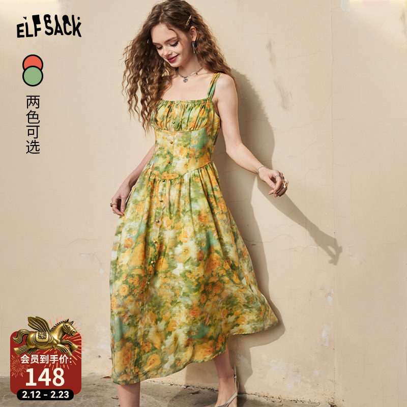 妖精的口袋法式复古油画印花吊带连衣裙2025年夏收腰显瘦度假裙子