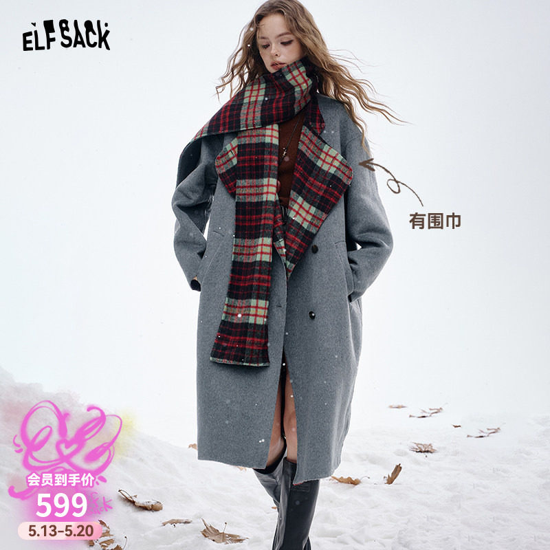 妖精的口袋格纹撞色灰色双面呢大衣女2025冬季新款高级感毛呢外套