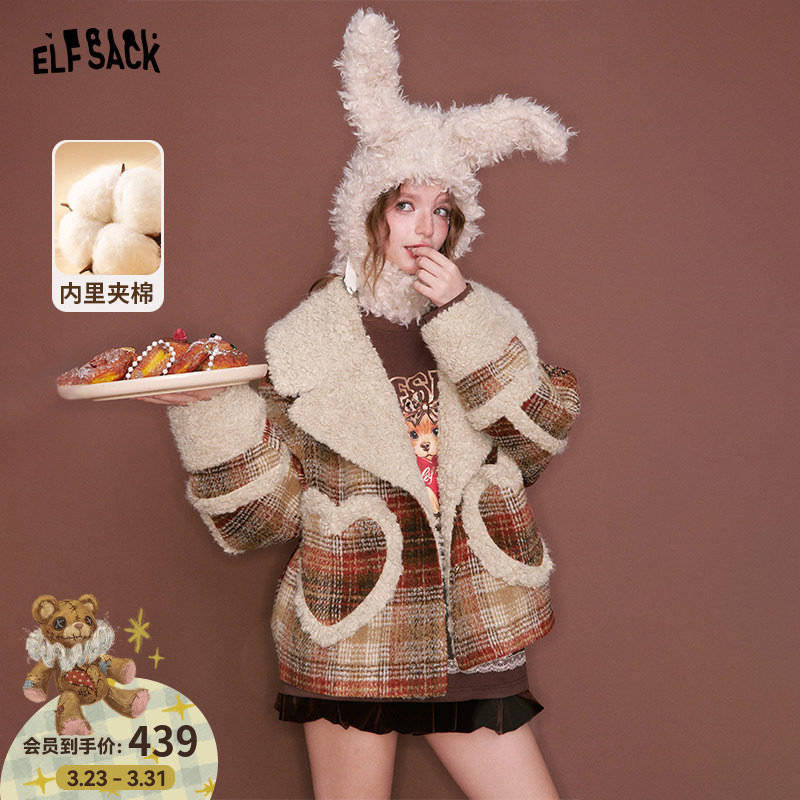 妖精的口袋仿毛绒格纹拼接夹棉短款毛呢外套女2025年冬新款厚外套