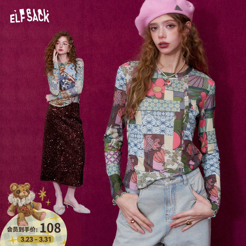 妖精的口袋满印长袖t恤女2026春新款设计感叠穿内搭打底衫皮肤衣