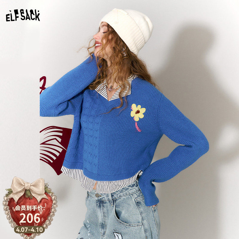 妖精的口袋蓝色花朵拼接针织衫女2026年早春新款甜美内搭新年毛衣