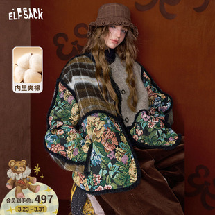 设计感大衣 夹棉毛呢外套女2025年冬新款 妖精 口袋复古拼接短款