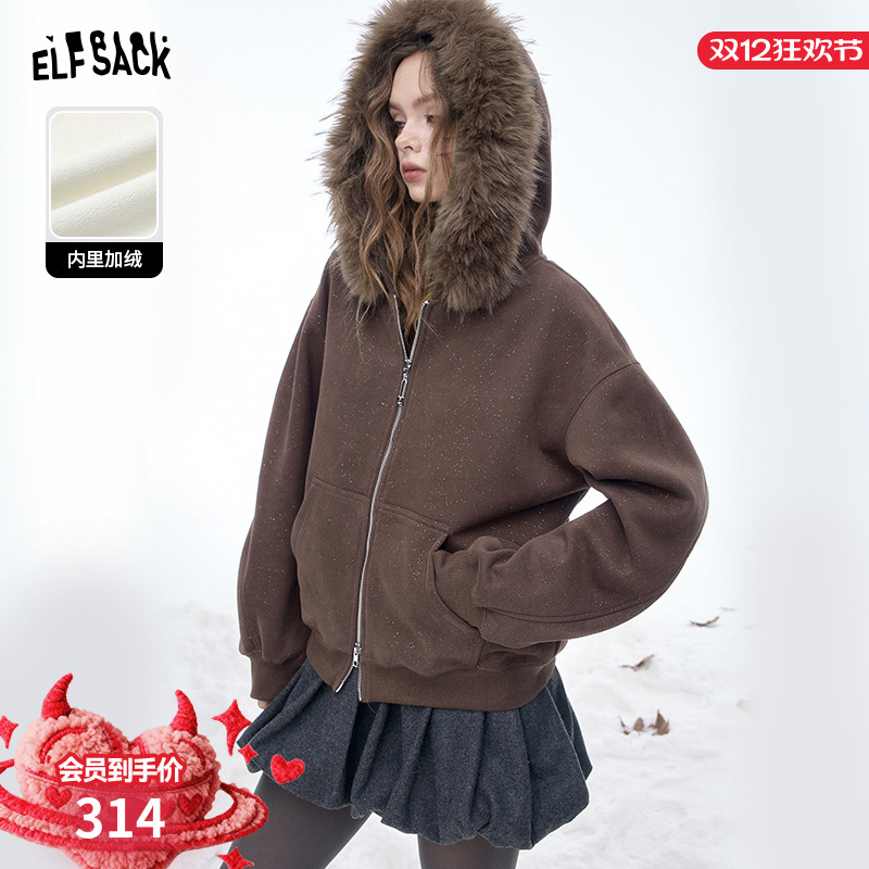 妖精的口袋【吃块布朗尼】卫衣